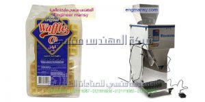 اسعار ماكينة تعبئة وتغليف مواد غذائية المهندس منسى باب الشعرية