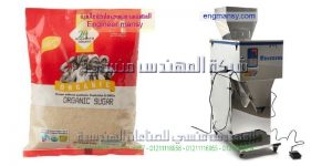 اسعار ماكينة تعبئةوتغليف للبهارات