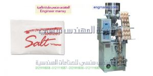 اسعار ماكينة تعباة السكر