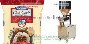 اسعار ماكينة تغليف الارز