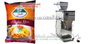 اسعار ماكينة تغليف الحبوب