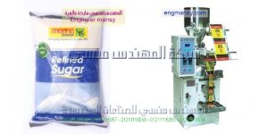 اسعار ماكينة تغليف سكر