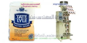 اسعار ماكينة تغليف سكر