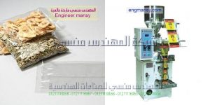 اسعار ماكينته تعبئة اللب