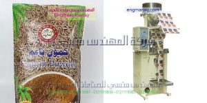 اسعار ماكينه تعبئة السكر