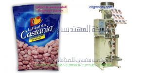 اسعار ماكينه تعبئه وتغليف السكر جديدة