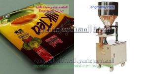 اسعار معدات تعبئة