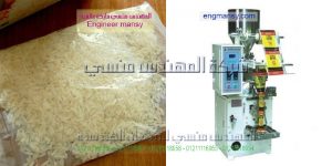 اسعار معدات تعليب وتغليف المواد العدائية