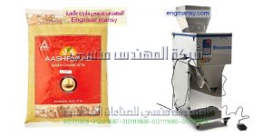 اسعار معدات تعليب وتغليف المواد العدائية