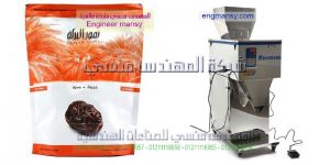 اسعار مكائن تعبئة التمور بمصر
