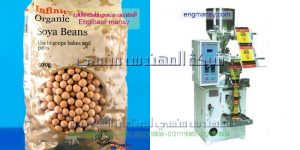 اسعار مكاينه تعبائه و تغليف حبوب