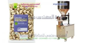 اسعار مكاينه تعبائه و تغليف حبوب