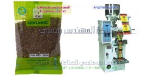 اسعار مكن التعبئة للبقوليات