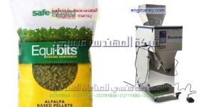 اسعار مكن التعبئة للبقوليات