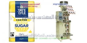 اسعار مكن التعبة والتغليف