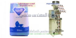 اسعار مكن التغليف الرز