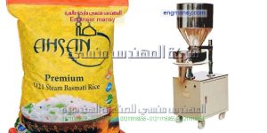 اسعار مكن تعبئة الارز