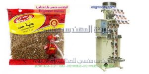 اسعار مكن تعبئة البقوليات