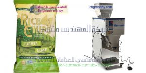 اسعار مكن تعبئة المواد الغذائية