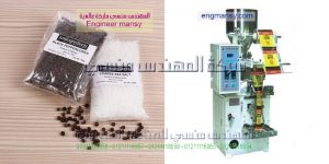 اسعار مكن تعبئه وتغليف البقوليات