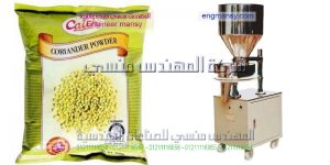 اسعار مكن تعبئه وتغليف البقوليات