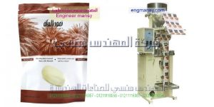 اسعار مكنت تعبت سكر كيلو