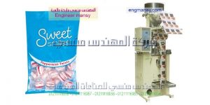 اسعار مكنه تغليف سكر