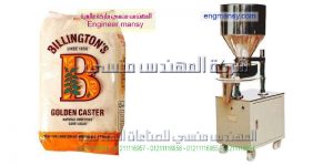 اسعار مكينات التعبئة