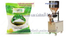 اسعار مكينات تعبئة الملح