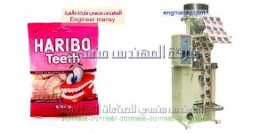 اسعار مكينة تعبة السكر