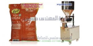 اسعار واماكن بيع ماكينة تعبئة الحبوب