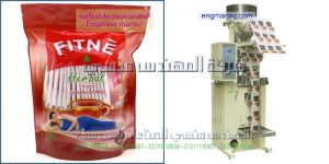 اسعار وصورلماكينات التعبئة وتغليف الارز الاوتوماتك