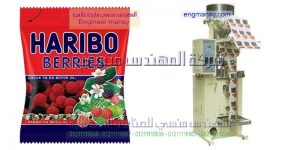 اسعار ومواصفات ماكينة تغليف الارز