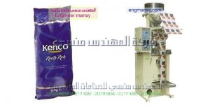 اسعارتعبئة وتغليف السكر