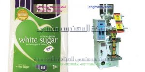 اسعارتعبئة وتغليف السكر