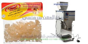 اسعارماكنه تعبئة