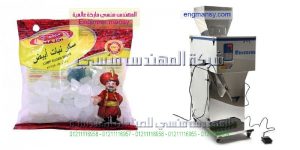 اسعارماكينات تعبئة المواد الغذائية الغنية بالحديد