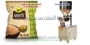 اسماء شركات لتعبئة السكر البنى