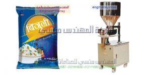 اسماء شركات ماكينات تعبئه الارز