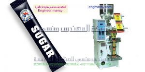 اصغر ماكينة تعبئة سكر اتوماتيك