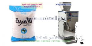 اضخم مكن تعبئة السكر