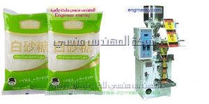 افضل انواع الماكينات تعئبه وتغليف السكر تغليف