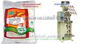 افضل انواع مكن تعبئة السكر