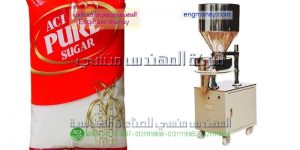 افضل انواع مكن تعبئة السكر