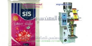 افكار جديدة لتعبءة السلع