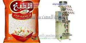 افكار جديدة لتعبءة السلع