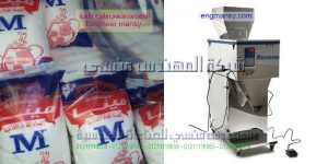 افكار جديدة لتعبءة السلع