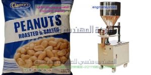 الات تعبءة مهندس منسي في مصر