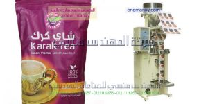 الات تعبئة وتغليف السكر