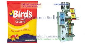 الات تعبئة وتغليف المواد الغذائية